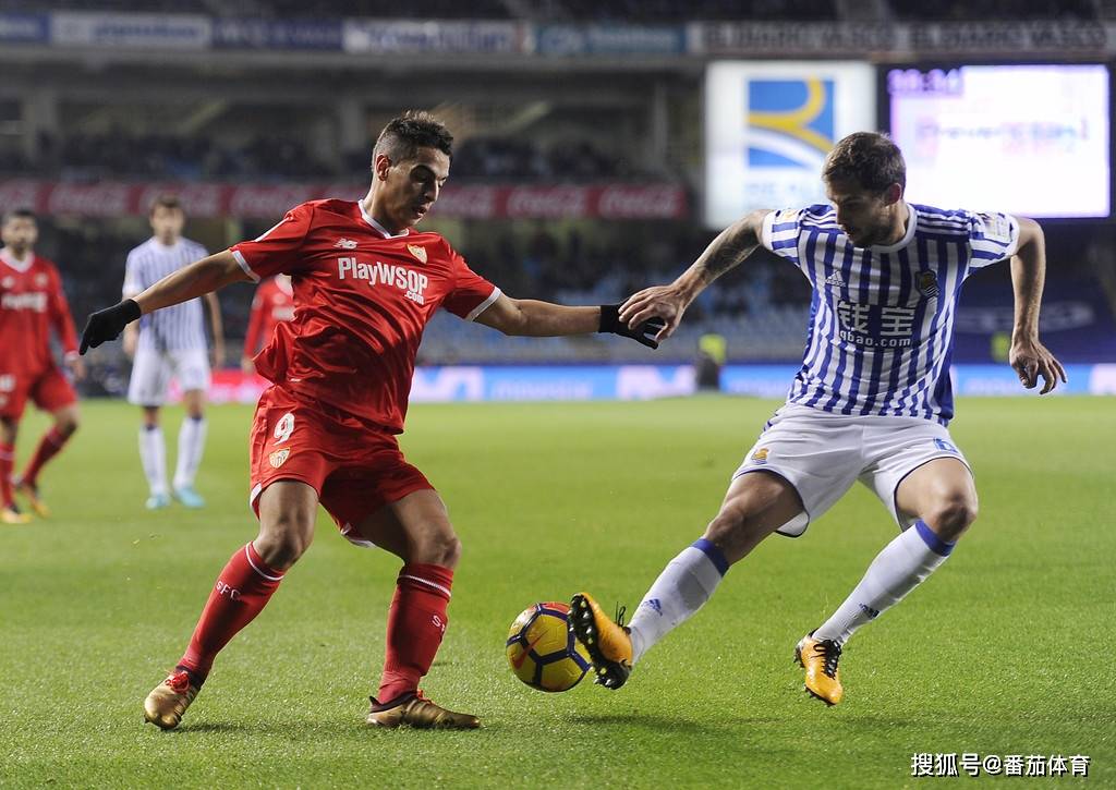 塞维利亚连扳两球，皇家社会全取三分的简单介绍