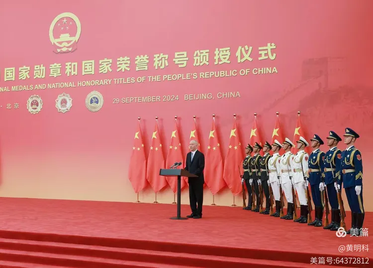 勇士无惧困难，为了国家荣誉拼尽全力的简单介绍