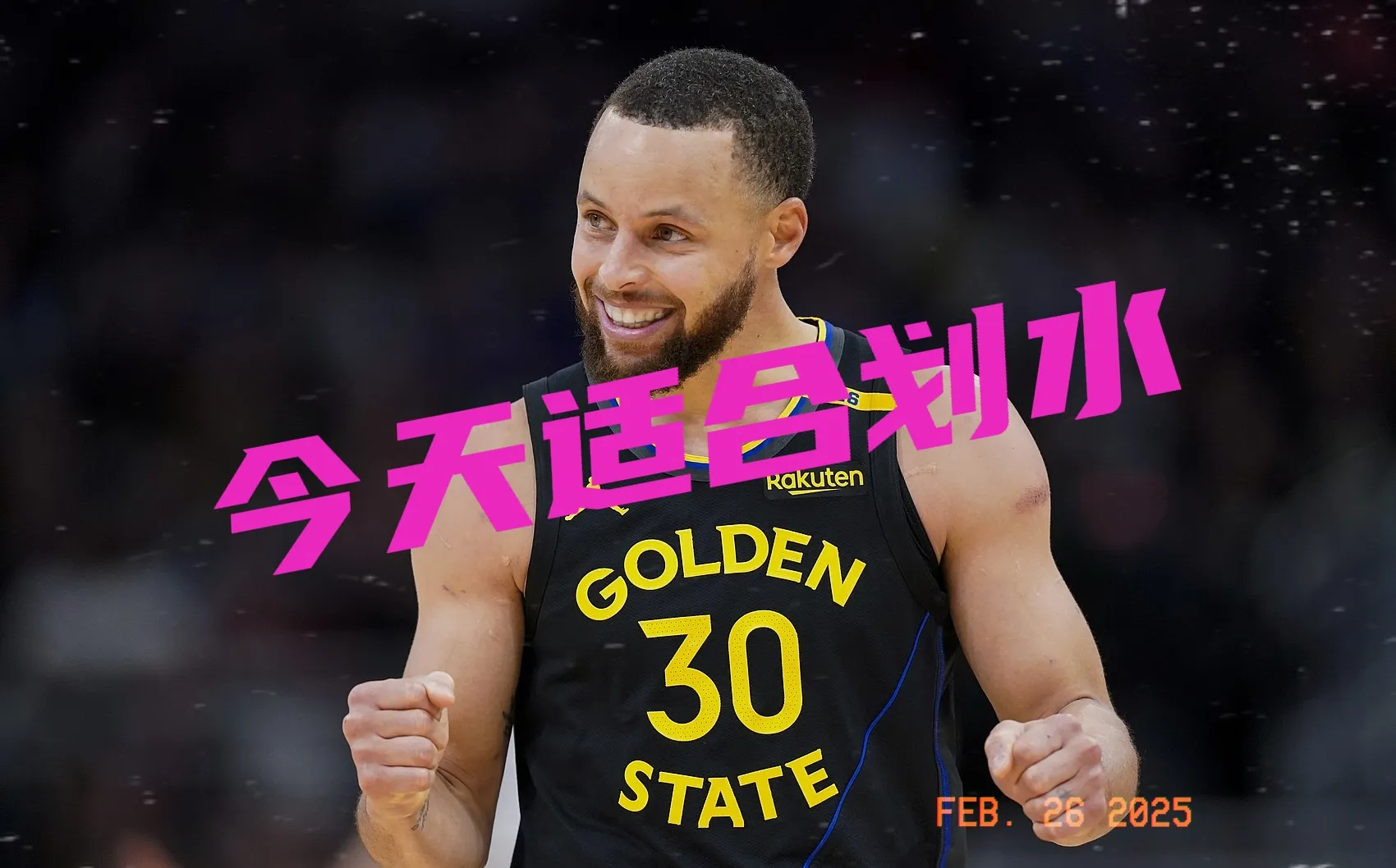 勇士战胜国王,库里盖伊合砍分轻松胜出的简单介绍 勇士战胜国王,库里盖伊合砍分轻松胜出的简单介绍